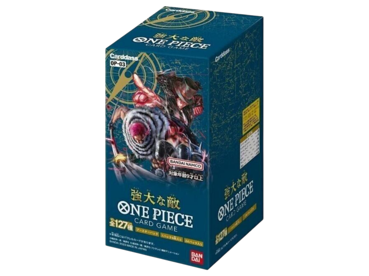 Sezione JP OP – OP03