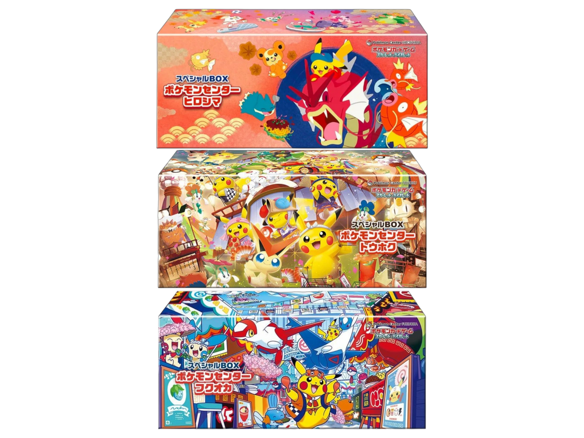 JPN - PKC Special Box Tohoku Hiroshima Fukuoka