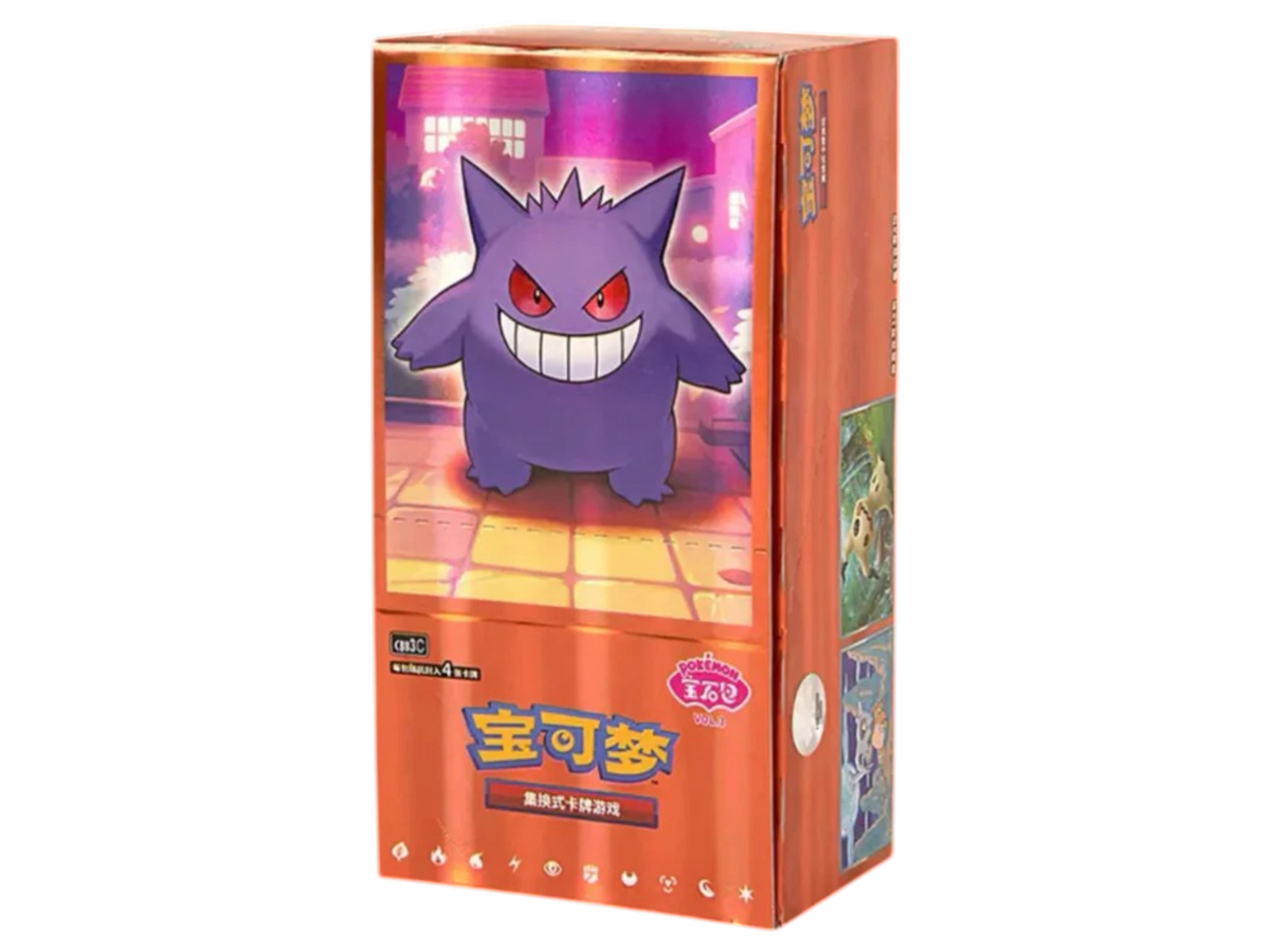 Gem Pack Vol.3 CBB3C (Cinese) - immagine prodotto