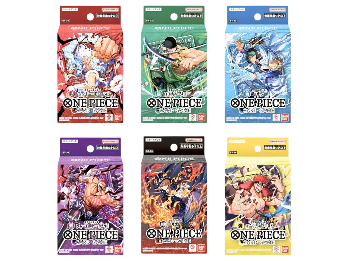 Starter Deck Set da ST-31 a ST-36 (Giapponese) - immagine prodotto