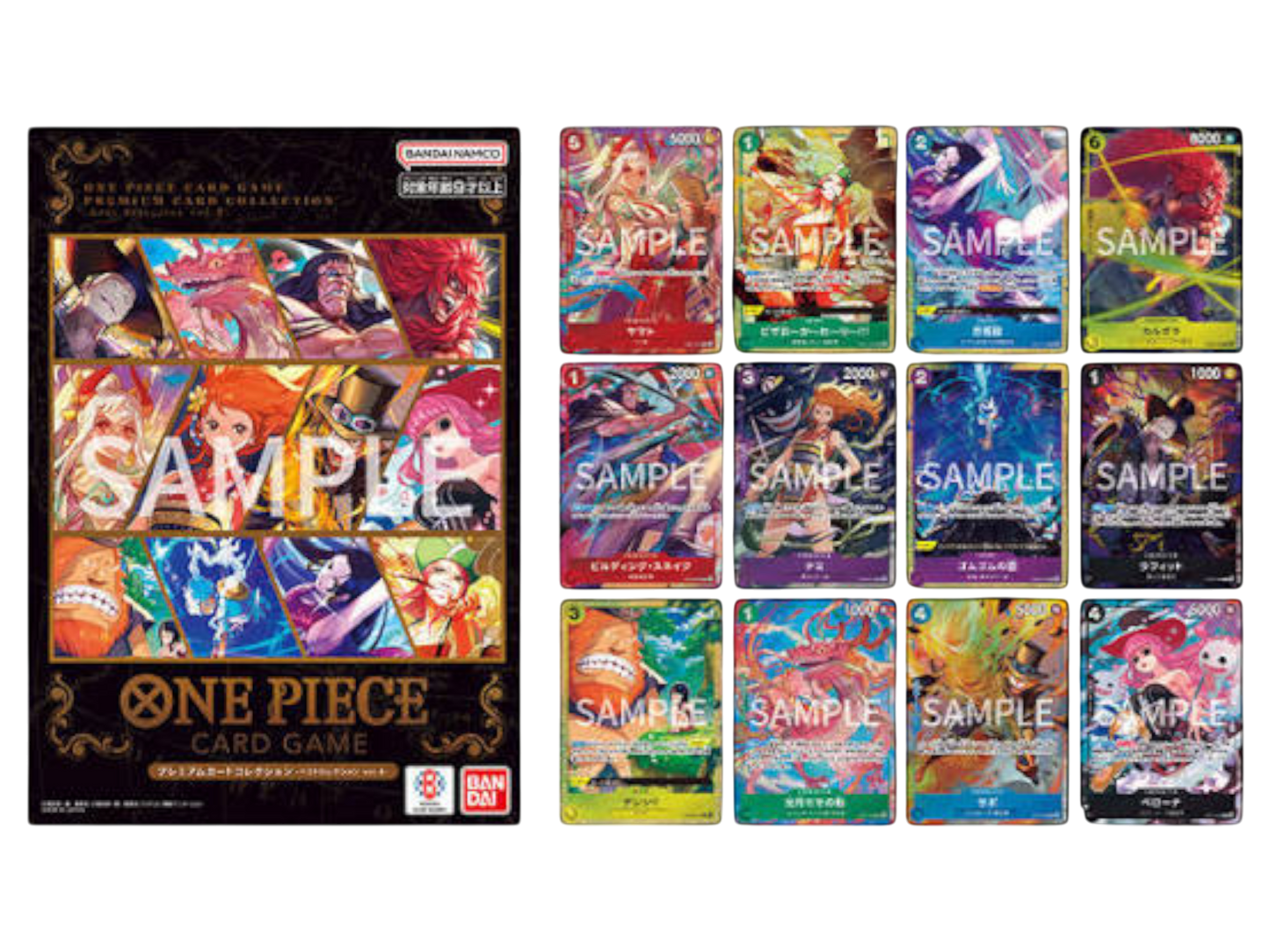 Premium collection Best Selection Vol.4 (Giapponese) - immagine prodotto