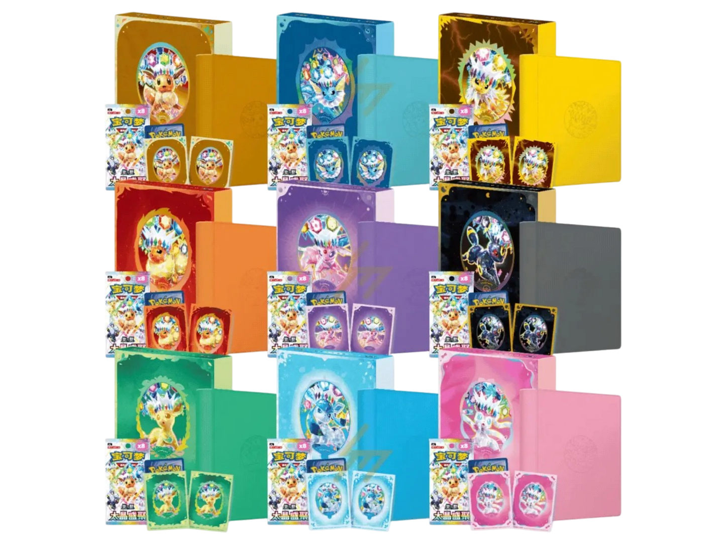 CSV9.5C TERASTAL GATHERING GIFT BOX BINDER (Cinese) - immagine prodotto