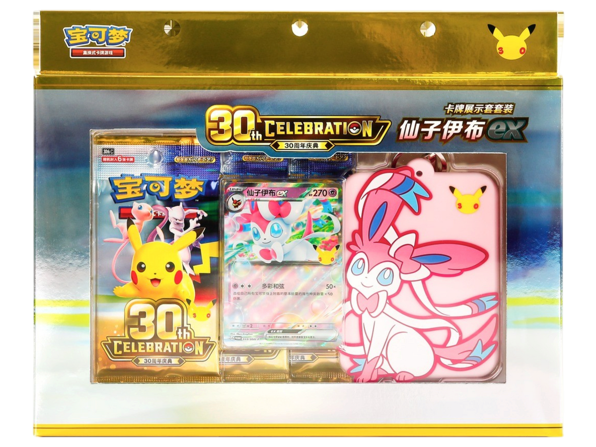 30th Anniversary Sylveon Showcase (Cinese) - immagine prodotto