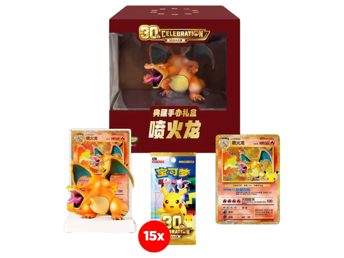 30th Anniversary Charizard Figure Box (Cinese) - immagine prodotto