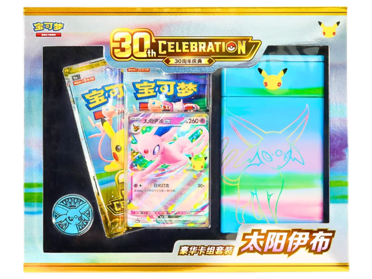 30th Anniversary Espeon Luxury Box (Cinese) - immagine prodotto