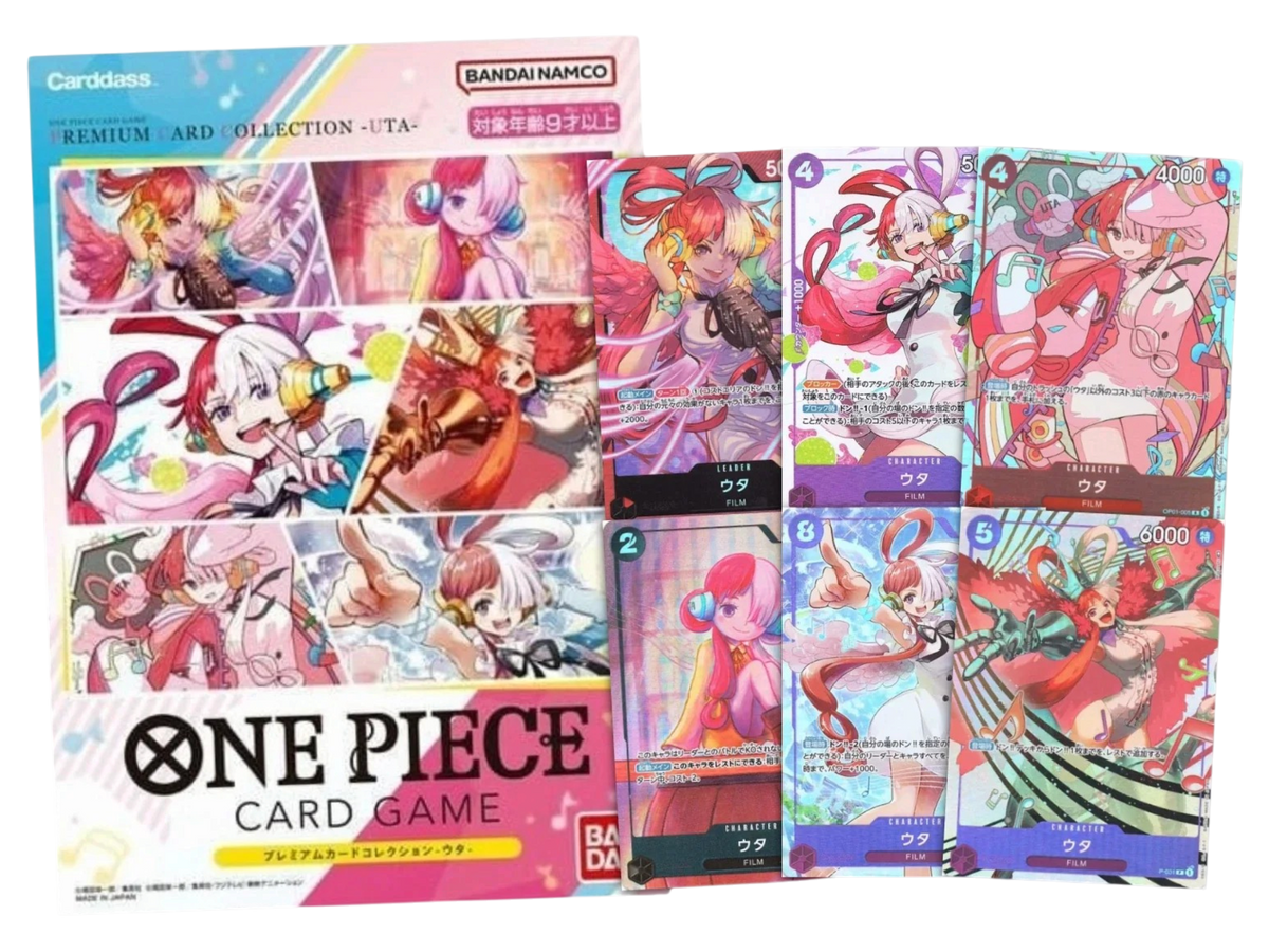 Premium Card Uta Collection (Giapponese) - immagine prodotto