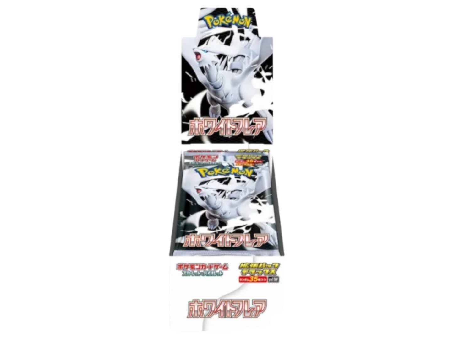 JPN – White Flare Deluxe