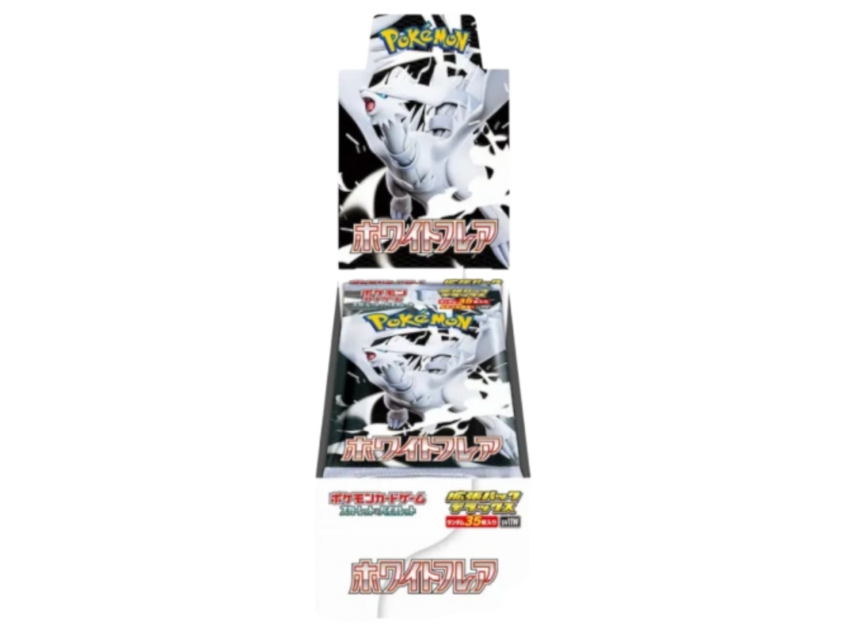 Sezione JP PKM – White Flare Deluxe