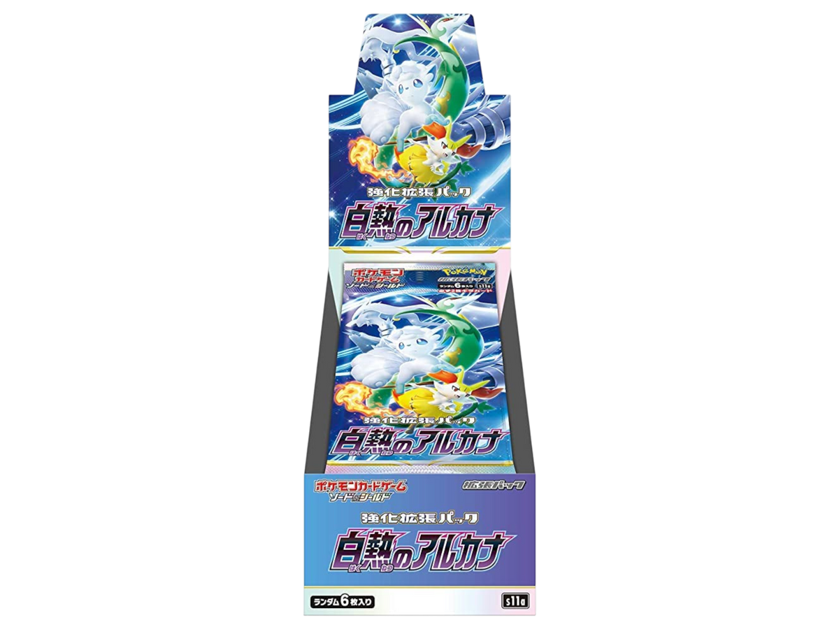 Sezione JP PKM – Incandescent Arcana