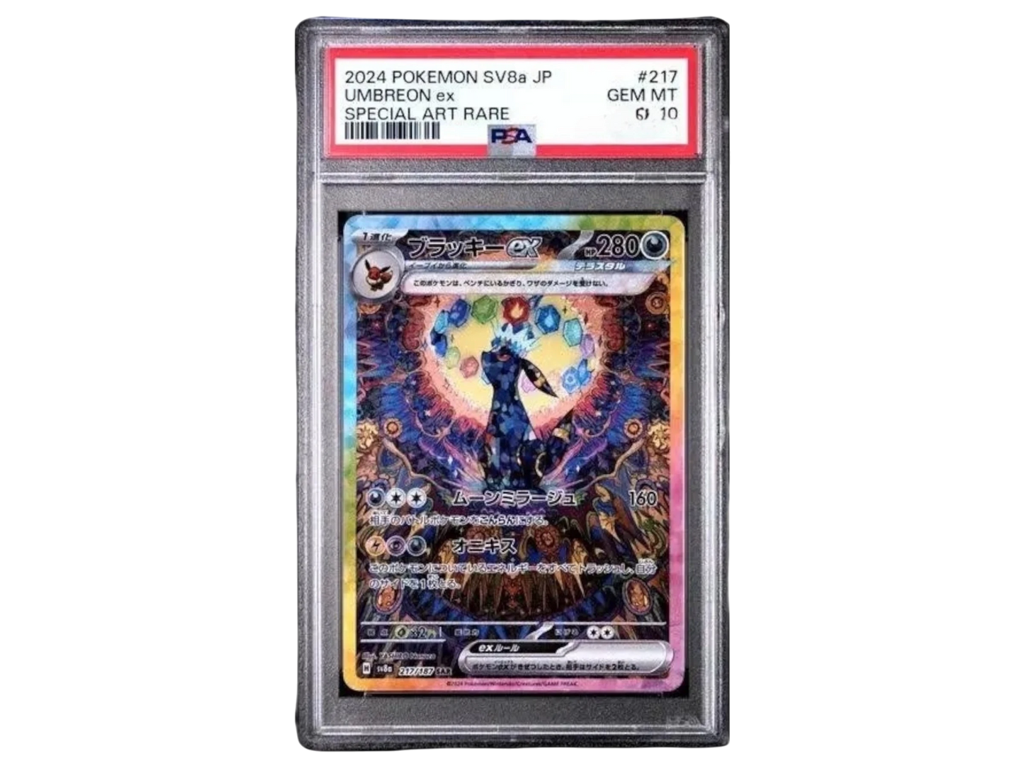 Carta Gradata: Umbreon ex terastal PSA 10 Japanese