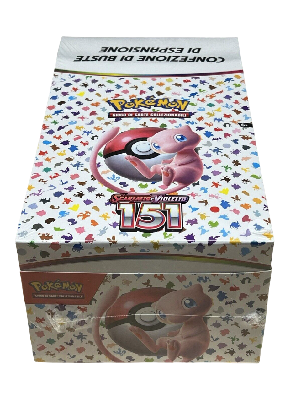 Booster Bundle 151