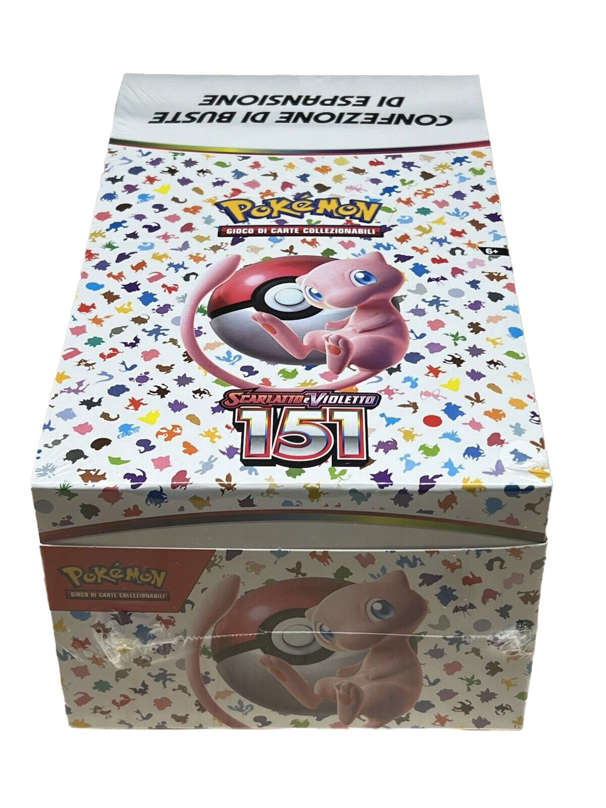 Booster Bundle 151