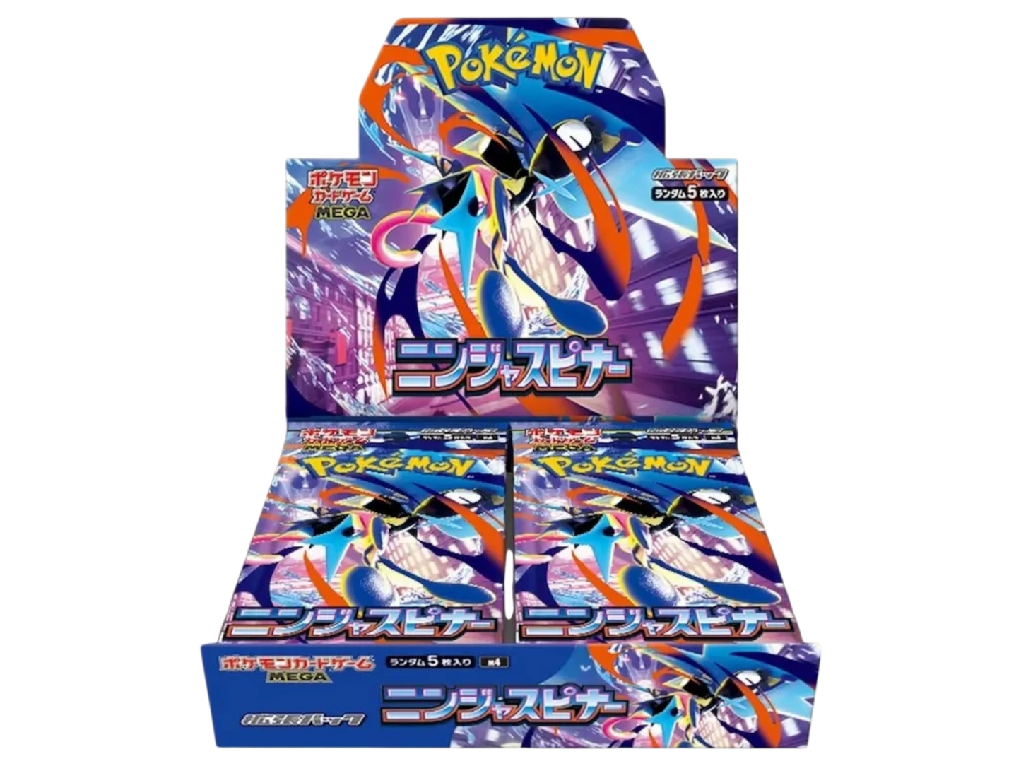 JPN – Ninja Spinner