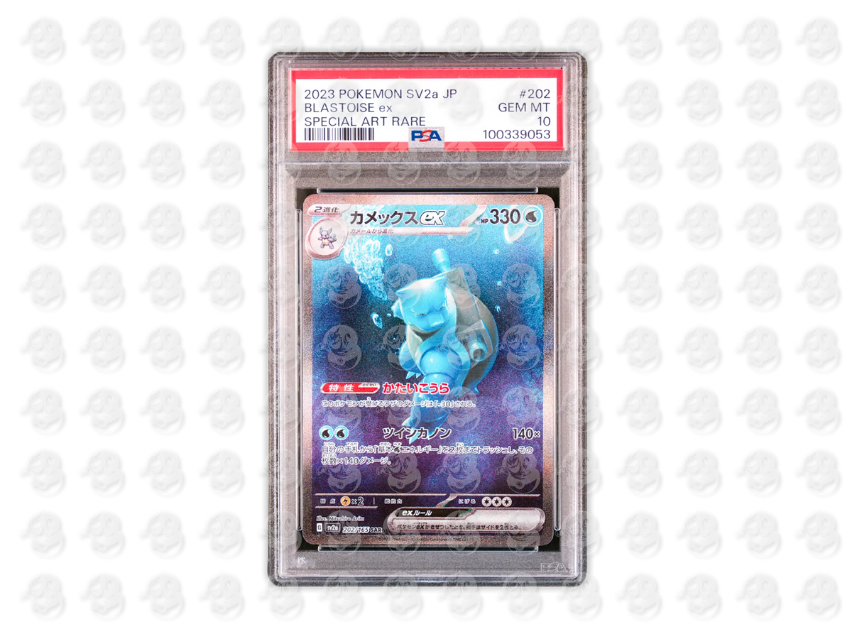 #202 BLASTOISE EX - SPECIAL ART RARE | PSA 10 | 2023 SV2a-151
