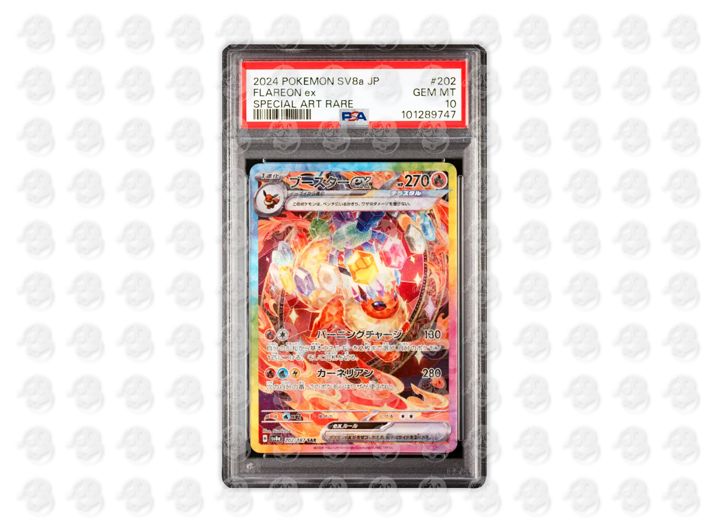 #202 FLAREON EX - SPECIAL ART RARE | PSA 10 | 2024 SV8a-TERASTAL FEST ex