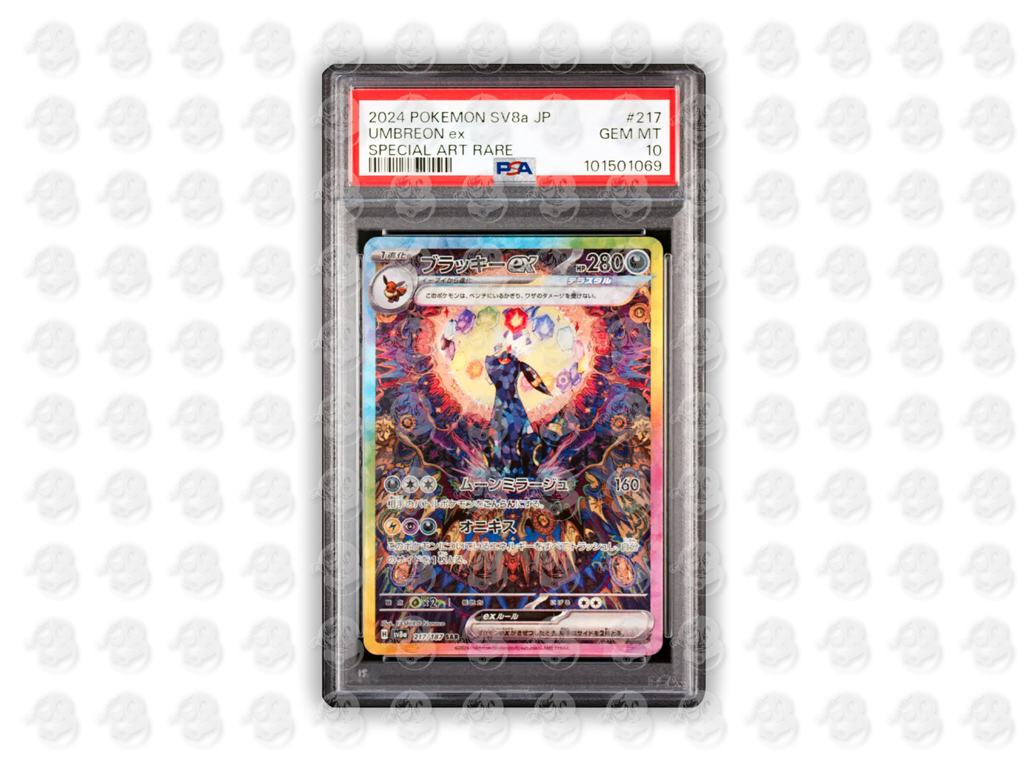 #217 UMBREON EX - SPECIAL ART RARE | PSA 10 | 2024 SV8a-TERASTAL FEST ex