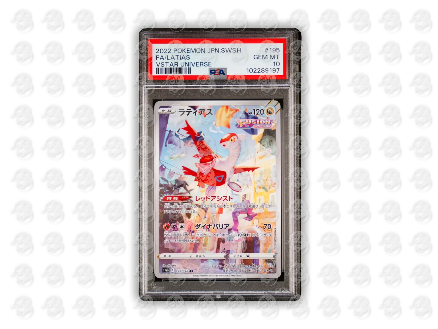 #195 FULL ART/LATIAS - - | PSA 10 | 2022 SWORD & SHIELD VSTAR UNIVERSE