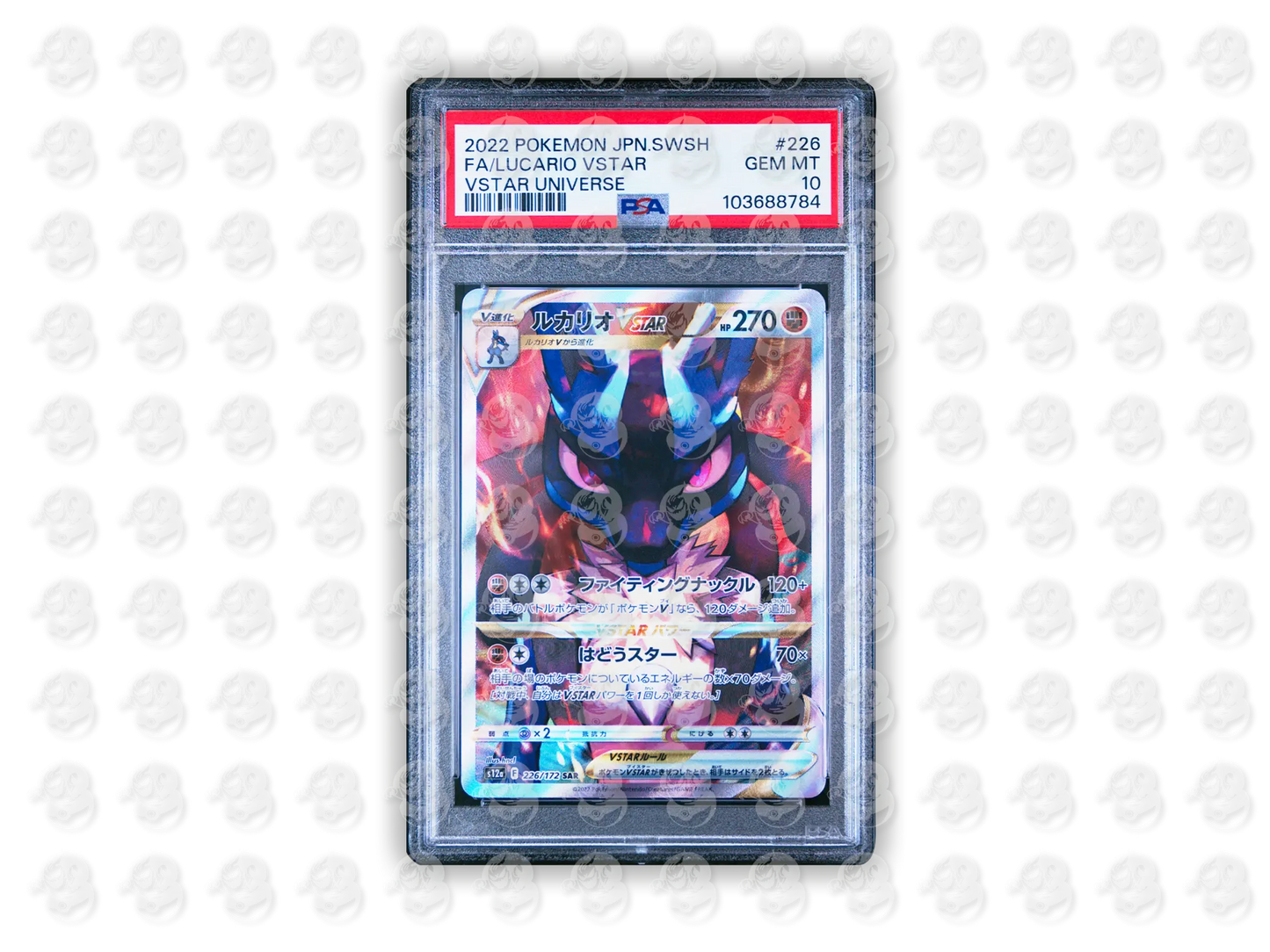 #226 FULL ART/LUCARIO VSTAR - - | PSA 10 | 2022 SWORD & SHIELD VSTAR UNIVERSE
