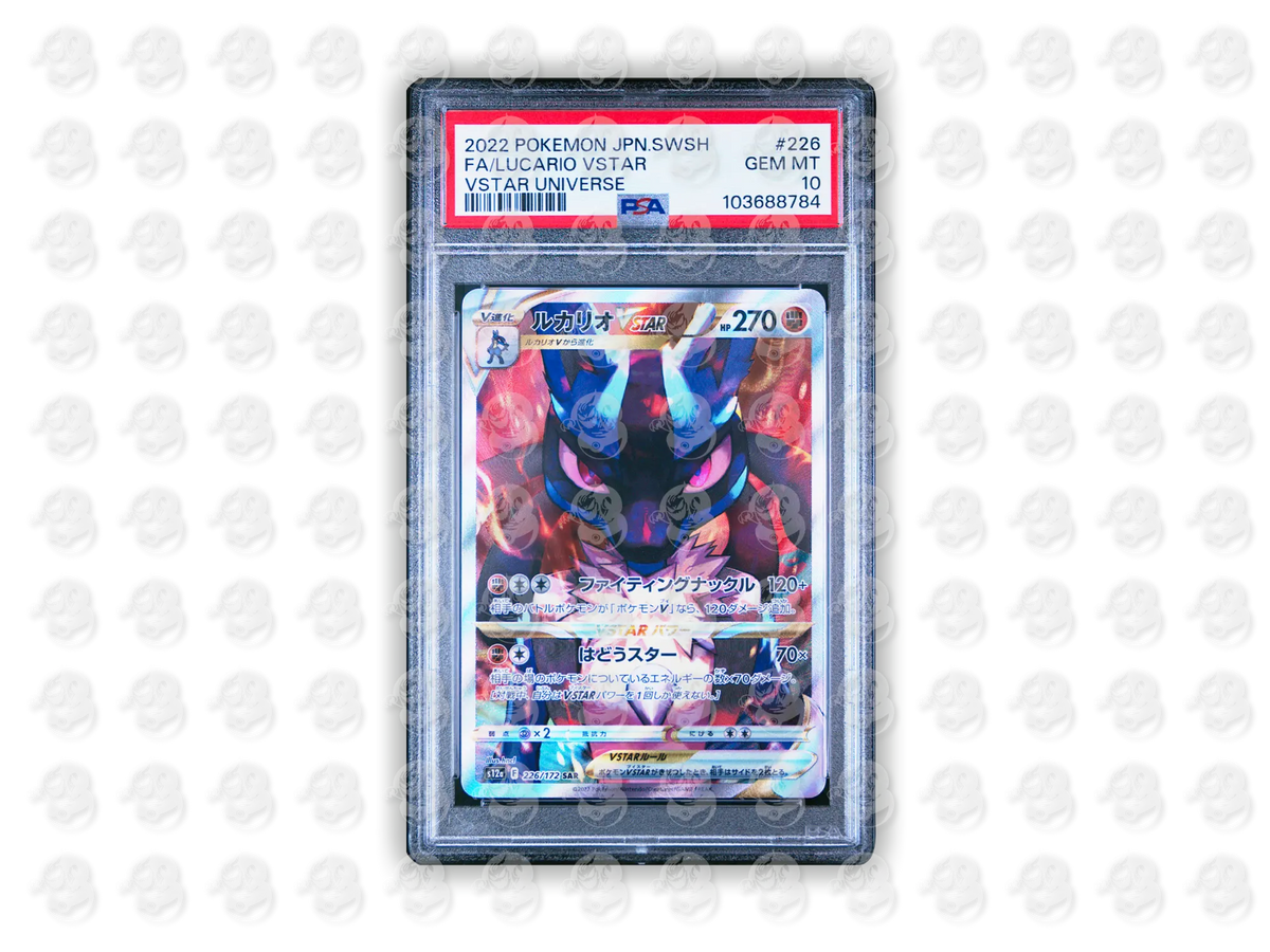 #226 FULL ART/LUCARIO VSTAR - - | PSA 10 | 2022 SWORD & SHIELD VSTAR UNIVERSE