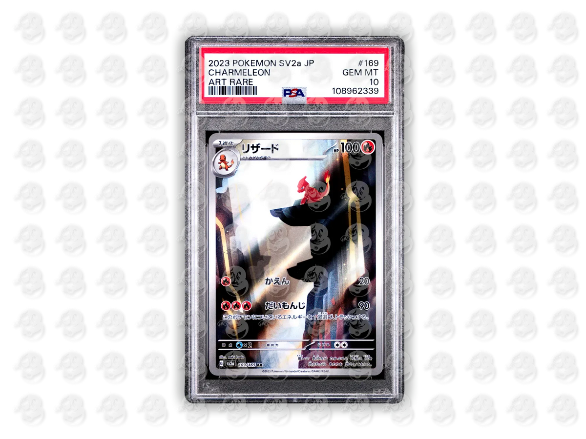 #169 CHARMELEON - ART RARE | PSA 10 | 2023 SV2a-151