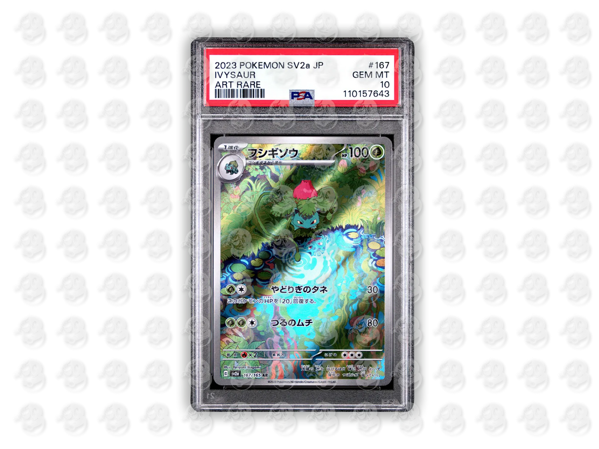 #167 IVYSAUR - ART RARE | PSA 10 | 2023 SV2a-151