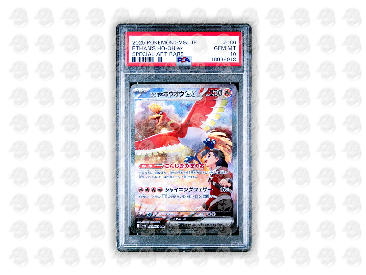 #086 ETHAN'S HO-OH EX - SPECIAL ART RARE | PSA 10 | 2025 SV9a-HEAT WAVE ARENA