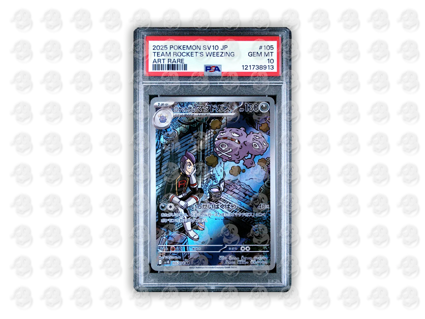 #105 TEAM ROCKET'S WEEZING - ART RARE | PSA 10 | 2025 SV10-GLORY OF TEAM ROCKET
