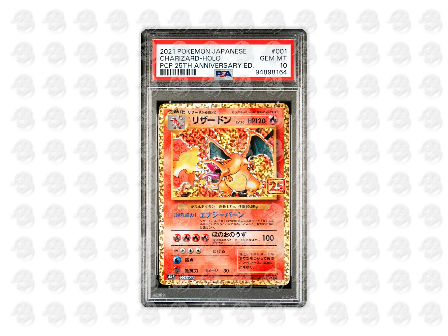#1 CHARIZARD-HOLO | PSA 10 | 2021 PROMO CARD PACK 25TH ANNIVERSARY EDITION