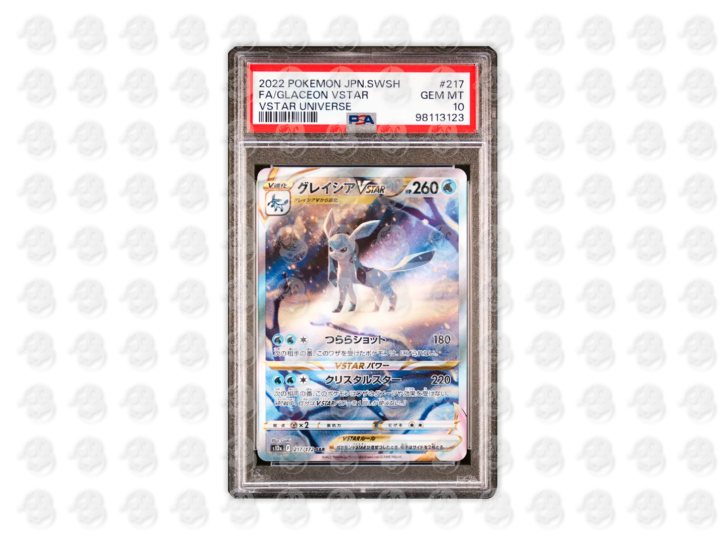 #217 FULL ART/GLACEON VSTAR - - | PSA 10 | 2022 SWORD & SHIELD VSTAR UNIVERSE