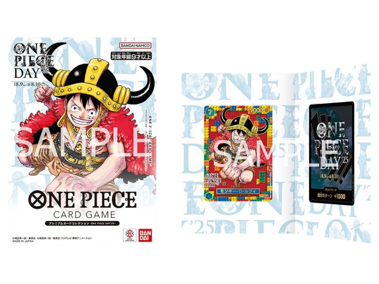 JPN – Card collection One Piece day 2025