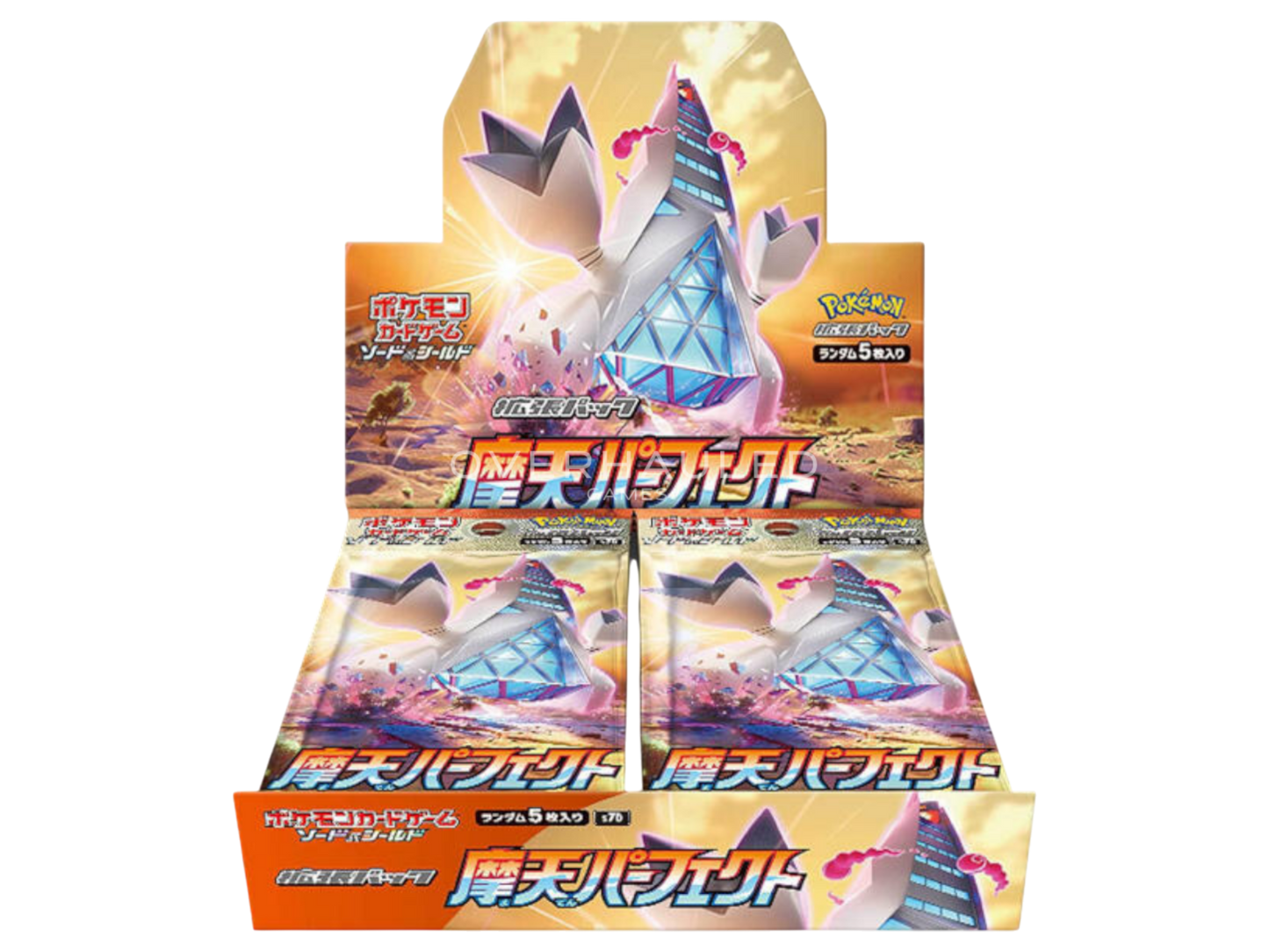 JPN – Skyscraping perfection