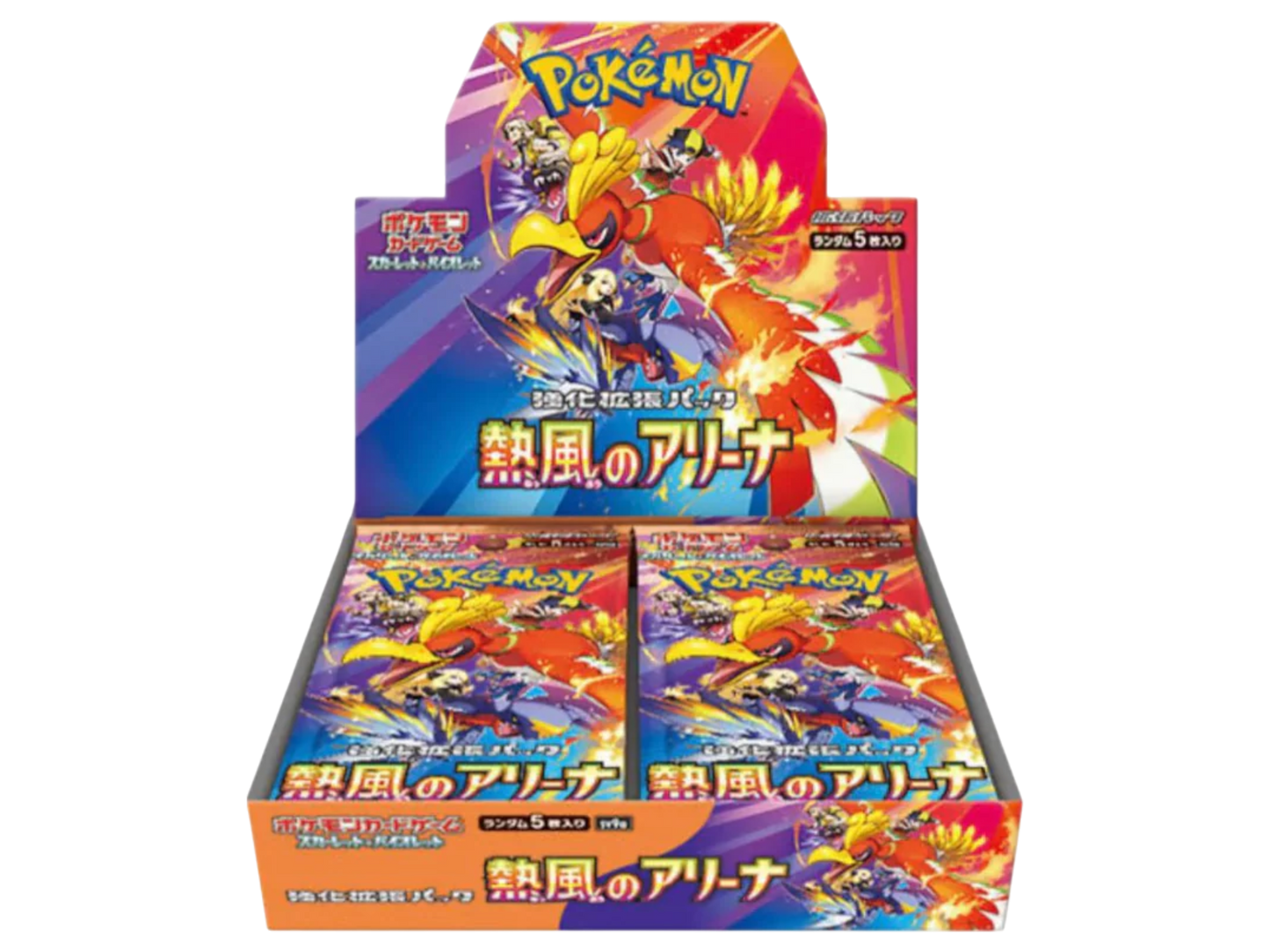 JPN – Heat Wave Arena NO PROMO