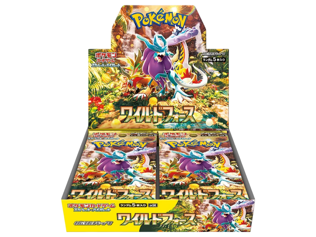 Sezione JP PKM – Wild Force