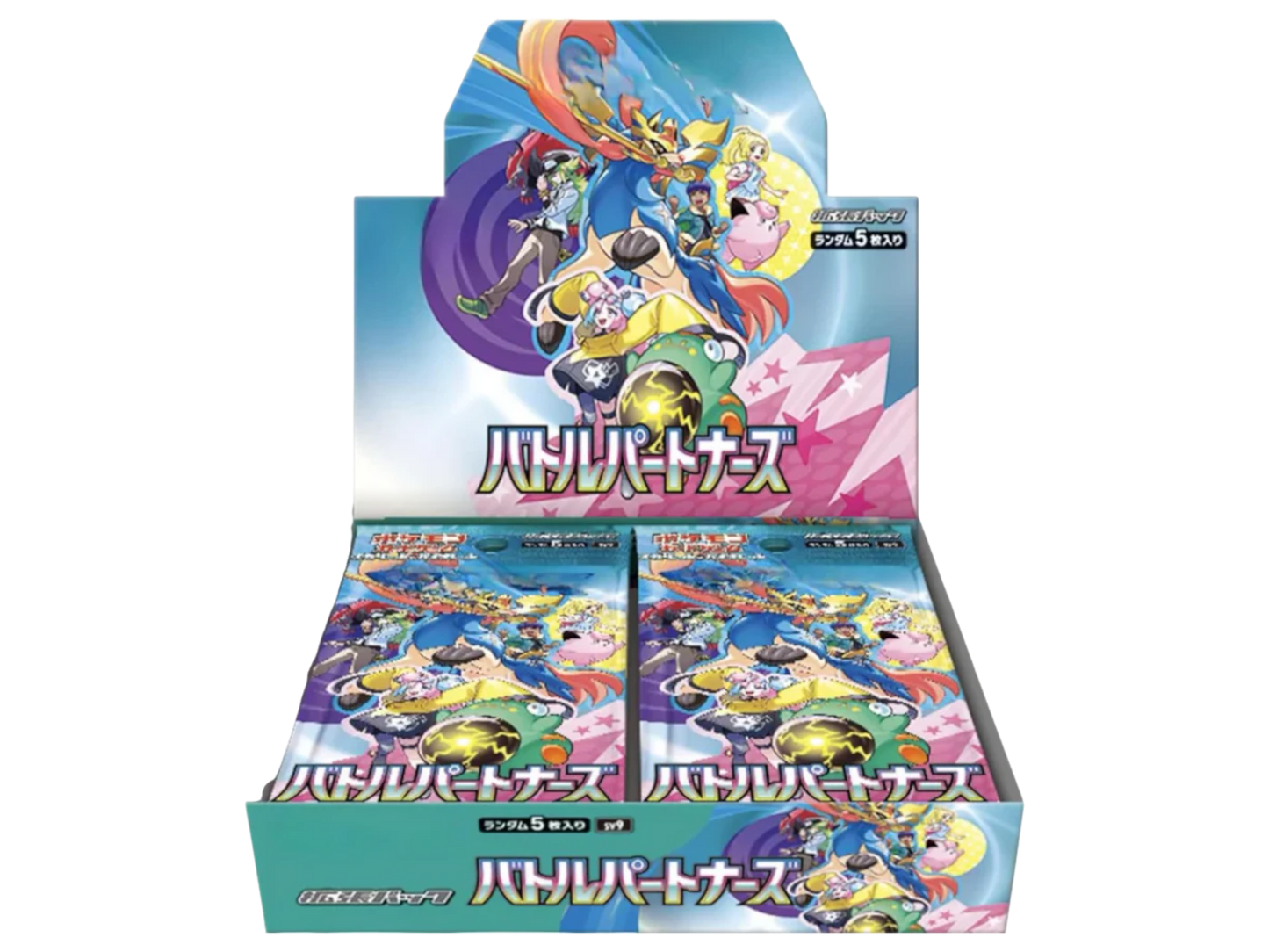 JPN – Battle Partners NO PROMO