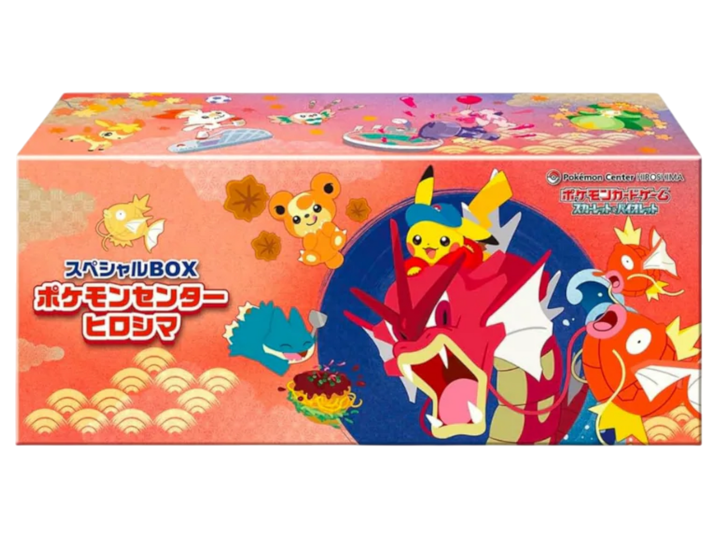 JPN – PKC Hiroshima Special Box