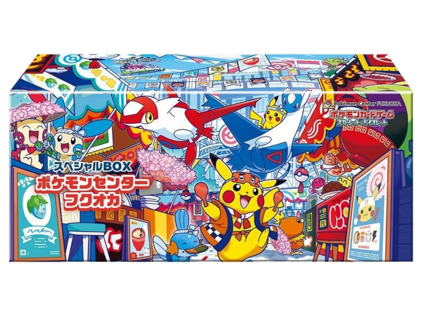 JPN – PKC Fukuoka Special Box