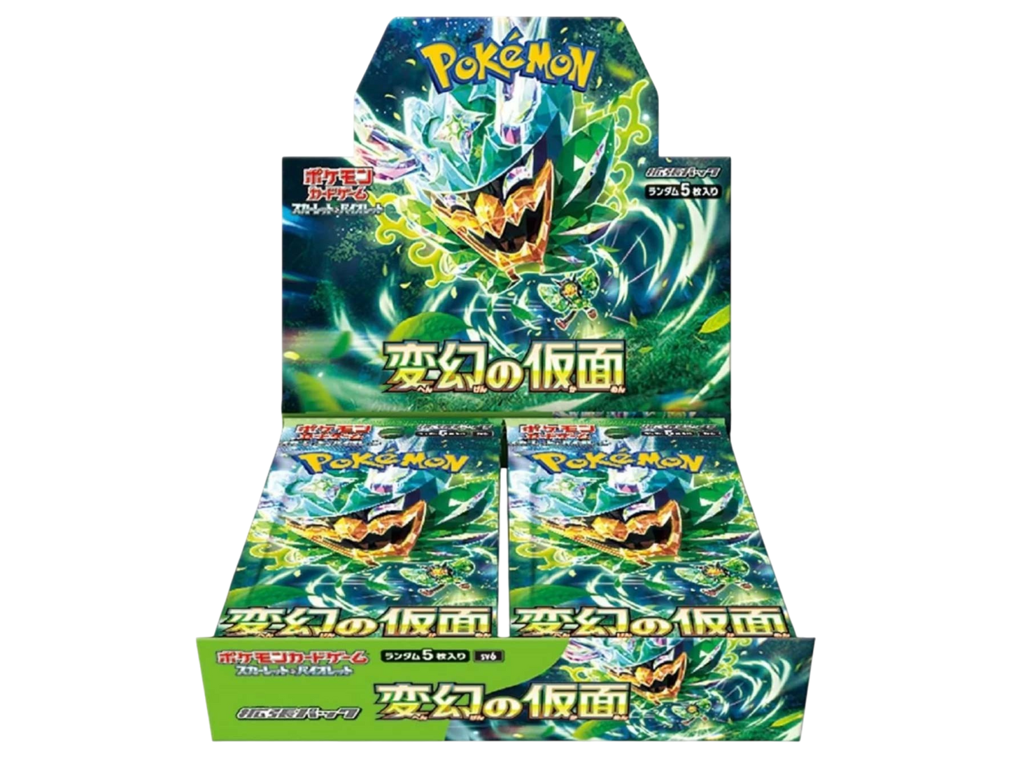 JPN – Mask Of Change