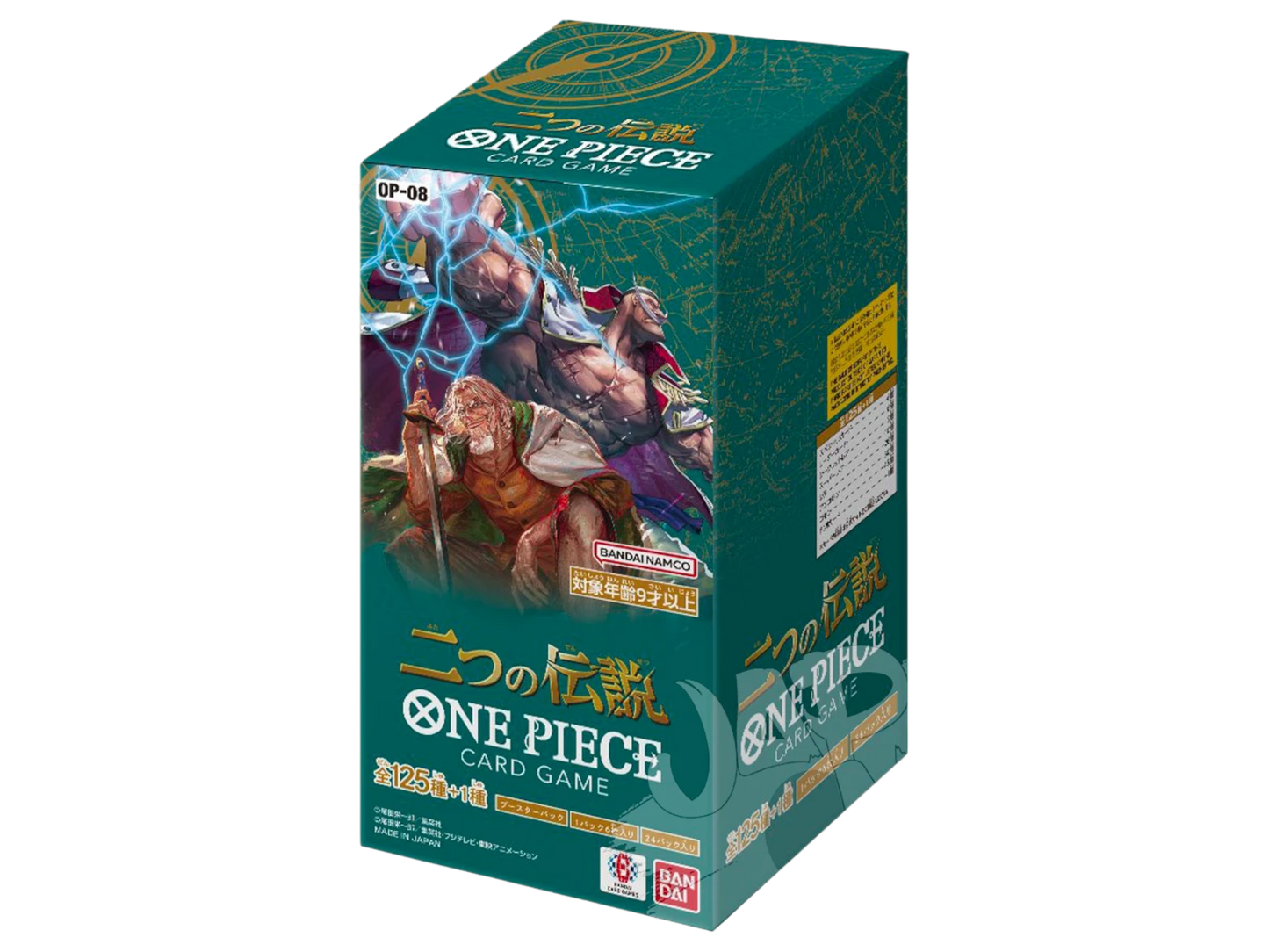 JPN – OP08