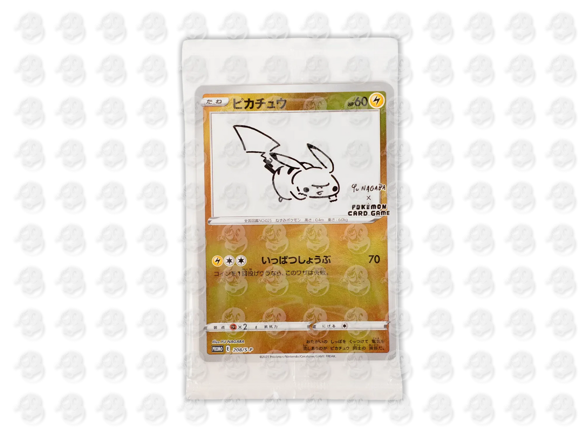 Pikachu - 208 S-P - JAP - Yu Nagaba Collaboration