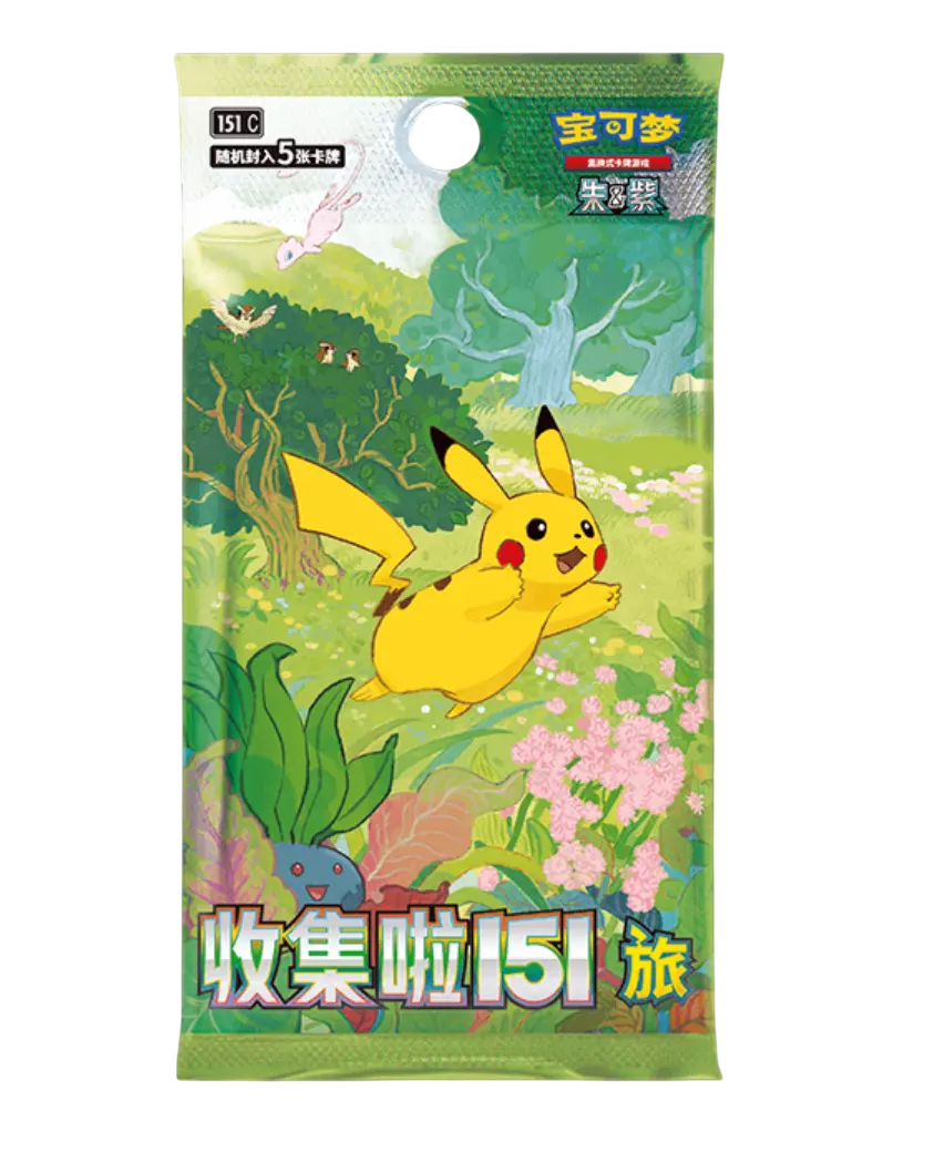 Pokèmon Collect 151 Cinese: Journey - Slim Box