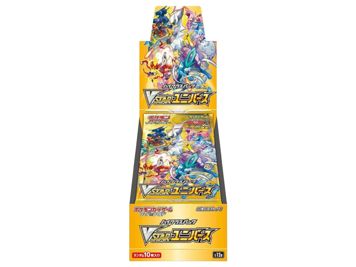 Sezione JP PKM – VStar Universe