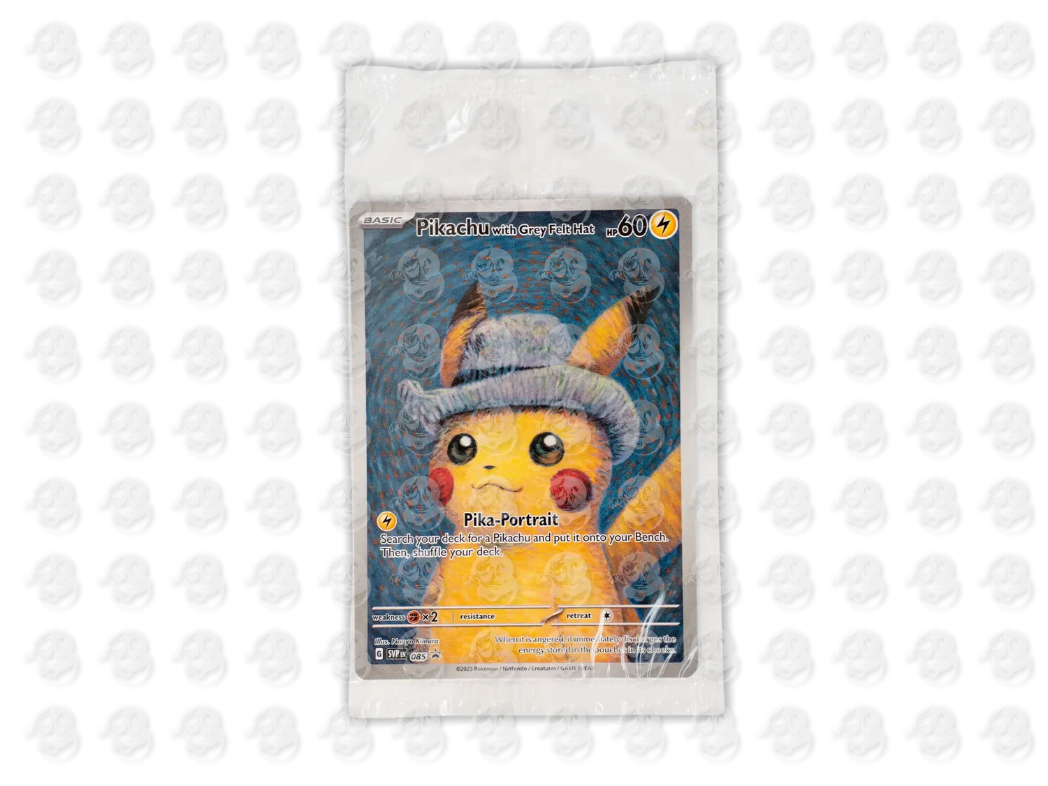 Promo Card