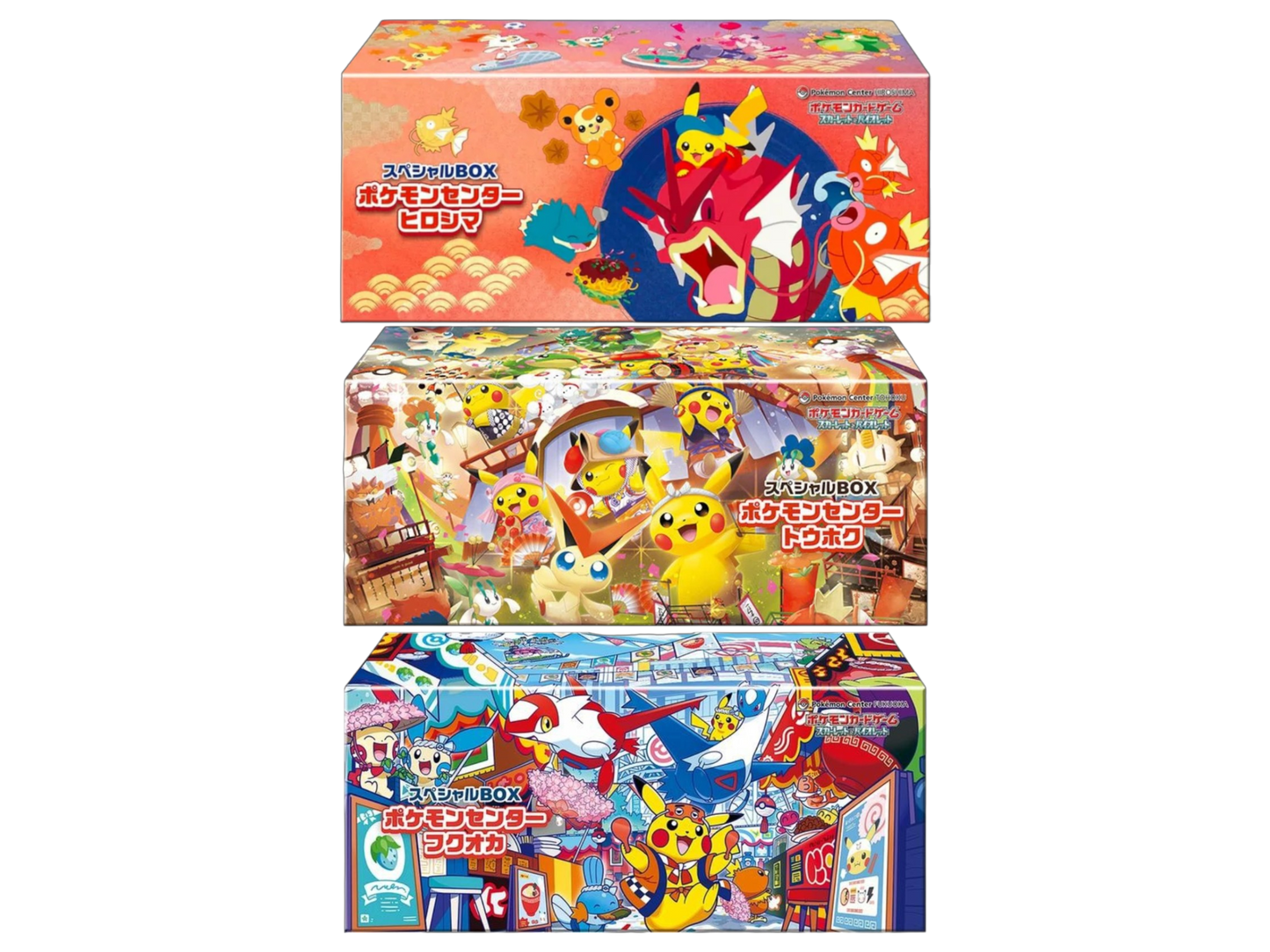 JPN - PKC Special Box Tohoku Hiroshima Fukuoka