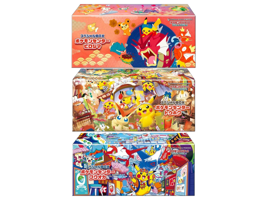JPN - PKC Special Box Tohoku Hiroshima Fukuoka