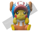 B2B - SC One Piece (10 cm)