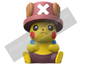 B2B - SC One Piece (10 cm)