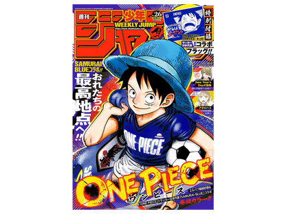 Shonen jump Samurai Blu - immagine prodotto JP