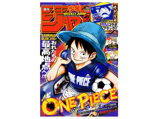 Shonen jump Samurai Blu - immagine prodotto JP