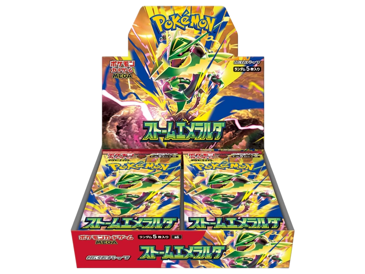 Storm Emerald (Giapponese) - immagine prodotto