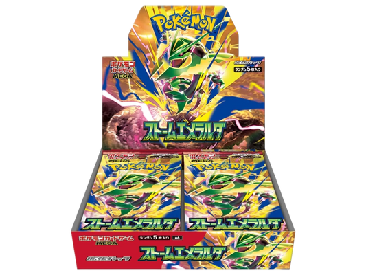 Storm Emerald (Giapponese) - immagine prodotto